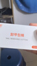 美肤语一次性卸甲包100片 美甲卸甲棉巾片清洁快速卸除指甲油胶MF8628 实拍图