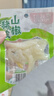 渝媳妇（YUXIFU）  泡椒猪皮猪皮晶重庆特产小吃休闲追剧小零食办公室零食猪皮零食 山椒猪皮30g*30包 实拍图