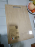 张小泉本真系列无漆砧板 菜板 切菜（38*26*1.7cm） 实拍图