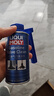 力魔（LIQUI MOLY）德国原装进口 汽油气门清洗剂/燃油宝/汽油添加剂 150ml 汽车用品 实拍图