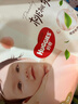 好奇（Huggies）铂金装小桃裤成长裤XL96片(12-17kg)加大号尿不湿【透爽散热】 实拍图