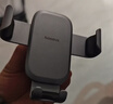 倍思 车载手机支架 汽车导航支架出风口固定器 汽车用品车内饰品小件 实拍图