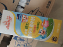 阿尔乐德国原装进口儿童成长牛奶200ml*24高钙维生素A&D纯牛奶早餐年货 实拍图