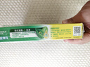 好来(原黑人)双重薄荷牙膏护龈清新口气4支+软毛牙刷2支家庭口腔套装 实拍图