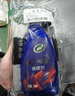 龟牌（Turtle Wax）冰蜡汽车镀膜剂 车漆玻璃养护水蜡镀膜水晶喷雾驱水500ml 120205 实拍图