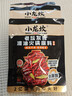 小龙坎老坛发酵清油火锅底料240g冒菜干锅调料  实拍图