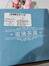苏氏陶瓷高硼硅加厚玻璃泡茶壶不锈钢漏网耐高温煮过滤茶壶550ml 实拍图