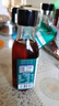 山野生机有机香油纯芝麻0添加一级正宗小磨香油火锅凉拌蘸料150ml 实拍图