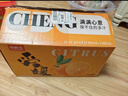 京鲜生 爱媛果冻橙 净重10斤装 单果180g起 生鲜水果柑橘桔子年货礼盒  实拍图