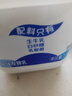 三元原味桶装酸牛奶1kg*4桶 包邮 实拍图