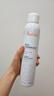 雅漾（Avene）舒泉保湿喷雾300ML 补水舒缓爽肤水湿敷水敏肌护肤水大喷新年礼物 实拍图