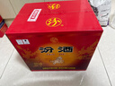 汾酒 黄盖玻汾 清香型高度白酒 53度 475mL*12瓶 整箱装 实拍图