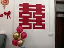忆笙花 婚房布置全套装结婚新房卧室装饰男方主卧床头拉花一套婚礼用品 全屋装饰【20件套】 实拍图