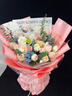 花旺情人节鲜花同城配送小时达粉玫瑰花束闺蜜女友生日礼物小众当日达 【诗意花园】11枝艾莎玫瑰送女友送闺蜜|dyi10 实拍图