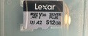 雷克沙（Lexar）256GB TF（MicroSD）存储卡 V30 A2 读160MB/s 游戏机平板行车监控录像内存卡 4K超清拍摄（BLUE） 实拍图