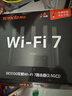 Tenda腾达路由器WiFi7【云霄BE5100】千兆穿墙王信号增强无线超强2.5g网口家用电竞放大器立式BE6L Pro 实拍图