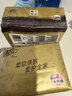 清风【李昀锐同款】 抽纸 金装3层120抽*24包 纸巾抽餐巾纸 抽纸整箱 实拍图