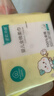 全棉时代【孙颖莎同款】婴儿棉柔巾100%纯棉干湿两用洗脸巾100抽*6包 实拍图