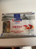 Clearwater北极清水北极贝切片300g刺身级日料0添加去边去内脏即食年货送礼 实拍图