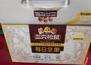 三只松鼠每日坚果孕妇健康混合干果果仁零食礼盒休闲食品节日送礼坚果礼盒 【大颗果仁】5+3每日坚果750g/30袋 实拍图