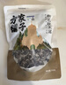方家铺子中华老字号 有机秋木耳150g 黑木耳肉厚无根小秋耳 火锅食材 实拍图