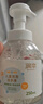 润本儿童泡泡洗手液250ml*2 宝宝洗手液杀菌温和不伤手按压泡沫型家用 实拍图