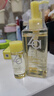 姬芮（ZA）净颜透澈小黄砖卸妆油200ml温和深层清洁按压式油皮脸部卸妆礼物 实拍图