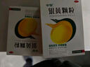 [中智] 银黄颗粒 4g*10袋/盒清热疏风利咽解毒咽干咽痛口渴发热急慢性扁桃体炎咽炎上呼吸道感染等 实拍图