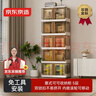 京东京造 意式可可收纳柜 免安装储物柜叠加式衣柜 【共用顶盖】64面宽5层 实拍图