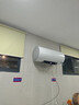 海尔（Haier）家用电热水器100升大容量2200W恒温速热 高温灭菌储水式电热水器 节能速热出租房专用金刚三层胆 100L 3300W 一级能效/金刚三层胆 实拍图