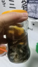 京喜加京喜加泥螺醉泥螺即食生腌宁波大号无沙腌制海鲜舟山特产黄泥螺 【中号】醉泥螺 280g 玻璃瓶 实拍图