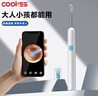 COOKSS智能可视挖耳勺无线高清掏耳朵神器内窥镜耳镜成人宝宝掏耳朵套装 实拍图