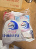 威露士（Walch）健康抑菌洗手液525ml+250ml补充装 倍护滋润儿童消毒抑菌家庭装 实拍图