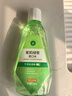 京东京造 茉莉绿茶漱口水500ml*3瓶无酒精温和清新口气去口臭深层清洁 实拍图
