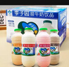 李子园【成毅代言】甜牛奶乳饮料草莓味225ml*20瓶儿童奶早餐奶送礼黑五 实拍图