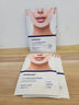 sakose凡士林提拉紧致面膜6片装V绷带面膜挂耳脸部紧致修护男女用 实拍图
