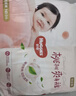 好奇（Huggies）铂金装小桃裤纸尿裤M144片(6-11kg)中号尿不湿【透爽散热】 实拍图