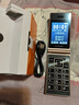 金立(Gionee)Z11 4G全网通翻盖老人手机 超长待机双卡双待 大屏大字大声音老年机 学生备用功能机 金色 实拍图