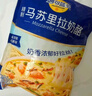 妙可蓝多马苏里拉芝士碎450g 奶酪碎  焗饭披萨拉丝烘焙原料 国产冷冻 实拍图