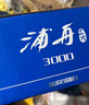 光威（GW）3000型号浦舟三代鱼线轮泛用纺车轮金属线杯渔轮远投路亚海钓轮子 实拍图