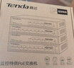 Tenda腾达10口百兆8口PoE供电交换机 双上联企业监控专用 网络交换器网线分线器一分八 S10PC 实拍图