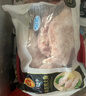 正大食品（CP）白羽鸡全腿2斤 生鲜冷冻鸡大腿 烤鸡腿炸鸡腿年货 实拍图