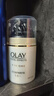 玉兰油（OLAY）多效面霜50g补水润肤抗皱紧致保湿面霜新年礼物送女友 实拍图