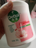 滴露（Dettol）洗手液抑菌杀菌消毒滋润500g+500g 补充装儿童家庭护手替换 实拍图