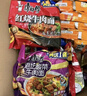 康师傅 方便面 经典红烧牛肉面五连包104g*5袋 泡面袋装速食 方便食品 实拍图