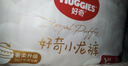 好奇（Huggies）金装纸尿裤M162片(6-11kg)尿不湿【速干不易红】 实拍图