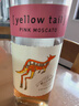 黄尾袋鼠（Yellow Tail）年货节 世界系列 慕斯卡桃红葡萄酒750ml*6 整箱装 智利进口 实拍图