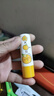 润本婴儿护唇膏4g*2(葡萄柚香) 儿童唇膏 宝宝润唇膏 滋润保湿防干裂 实拍图