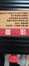京东京造梯子家用五步折叠梯子室内多功能爬梯加厚人字梯单侧工程梯 实拍图