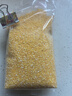 素养生活有机玉米碴1斤 玉米糁 苞米渣 棒碴粥 小粒玉米碎 玉米粥 粗粮 实拍图